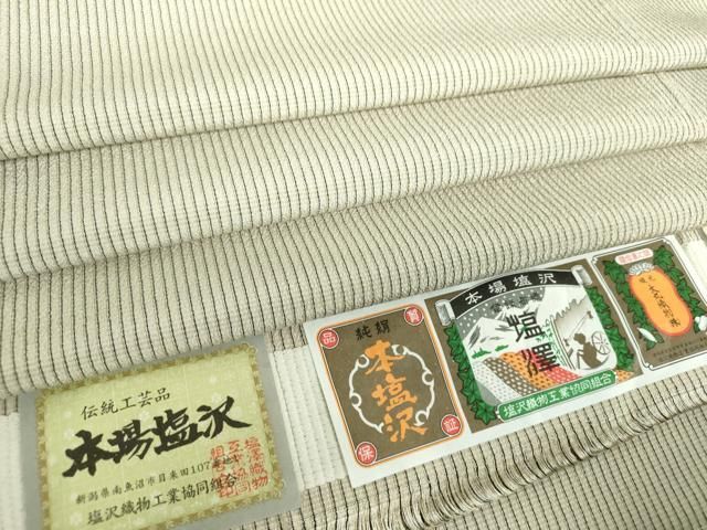 平和屋着物●本塩沢　縞　大丸織物謹製　証紙付き　正絹　逸品　未使用　DABF7254ps