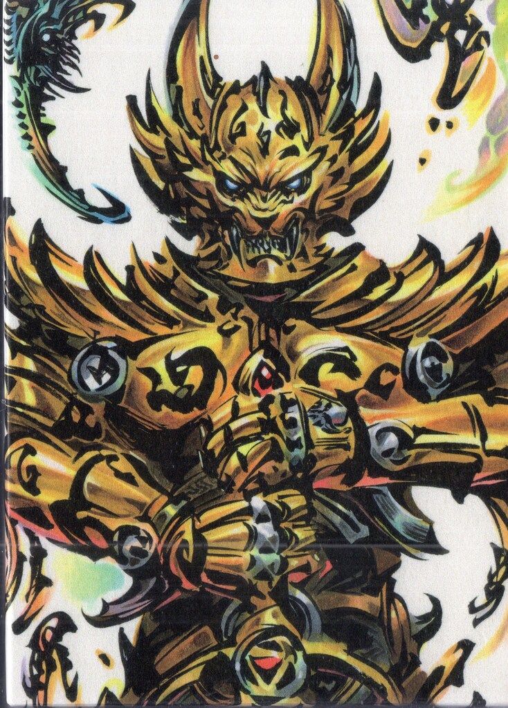 特撮DVD 牙狼 魔戒ノ花 DVD-BOX 初回版全2BOX セット