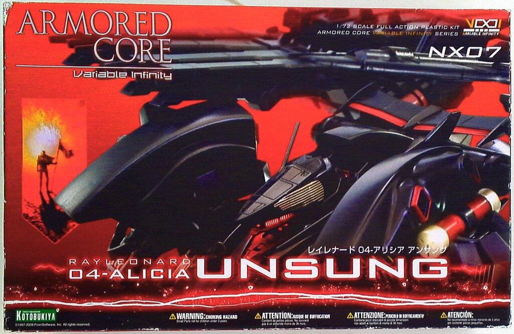 コトブキヤ アーマード・コア V.I.シリーズ レイレナード アリシア・アンサング 1/72