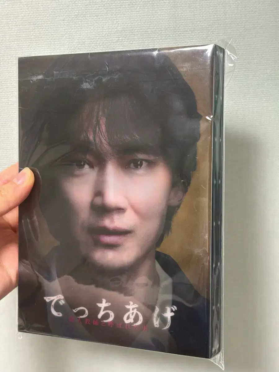 あやの 行く でっちあげ ブルーレイ Blu-ray 11,434円