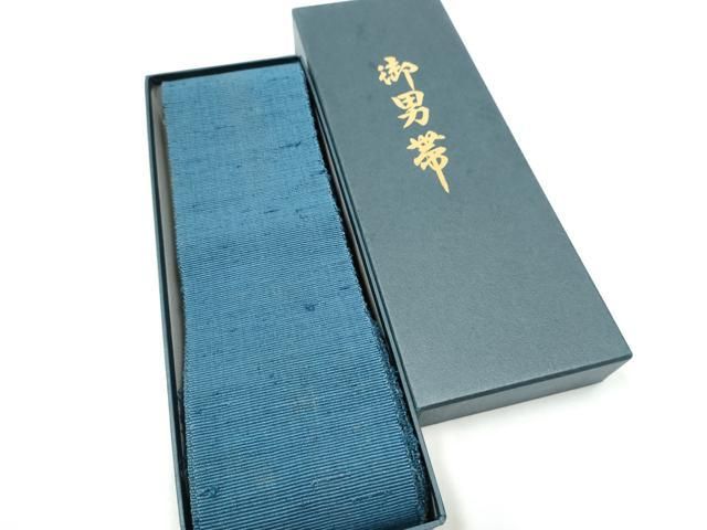 平和屋着物○男性 角帯 紬地 色無地 紺鼠色 紙箱付き 正絹 逸品