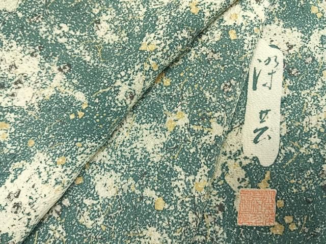 平和屋着物●創業明治元年、京の老舗【小糸染芸】　小糸敏夫　小紋　散らし文様　正絹　逸品　AABI1770fy