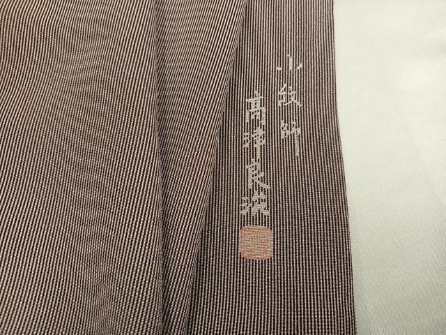 平和屋着物●小紋師　高津良治　江戸小紋　万筋　紫鳶色×象牙色　正絹　逸品　AABI6338ph