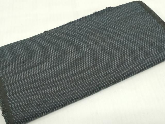平和屋着物▽男性 本場大島紬 反物 着尺 アンサンブル 霞文 逸品 未