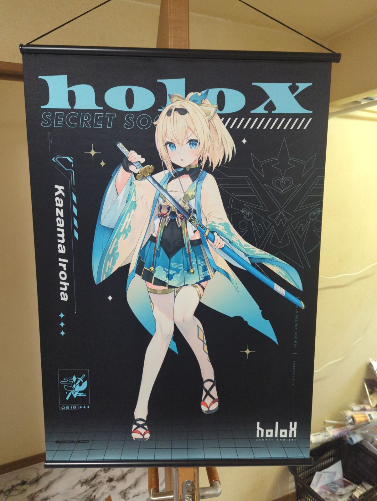 風真いろは 秘密結社holoX B2タペストリー ホロライブ No.186 - メルカリ