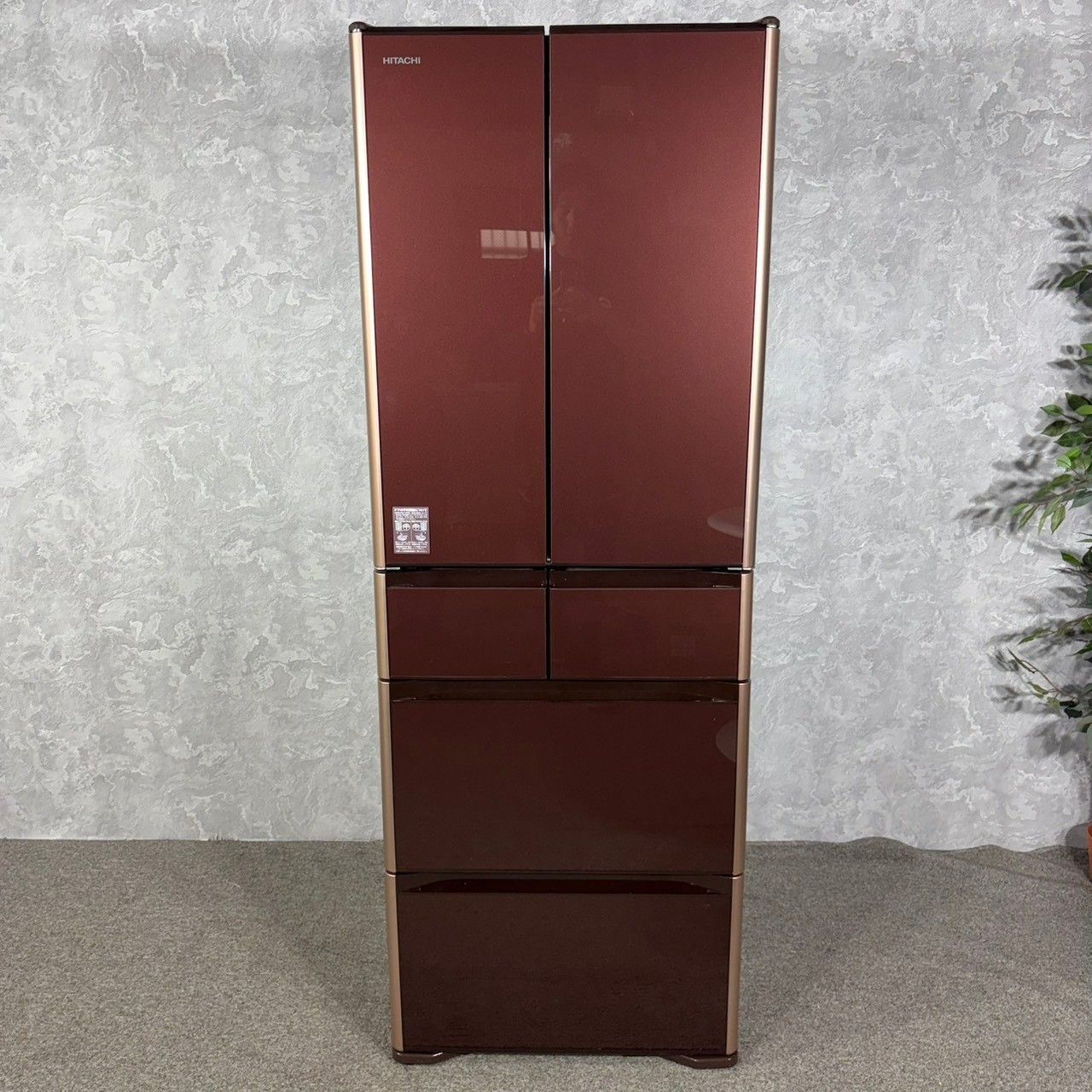 2018年製】 格安 HITACHI 日立 冷凍冷蔵庫 R-XG4300H 430L - メルカリ