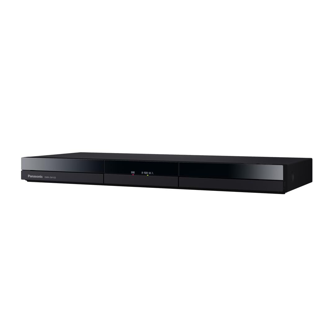 パナソニック 1TB 2チューナー ブルーレイレコーダー DIGA どこでもディーガ対応 ドラマ・アニメ1クール自動録画 DMR-2W103 [2番組同時録画/1TB]