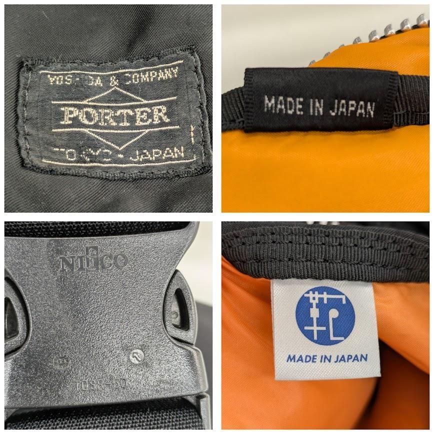 PORTER ポーター TANKER タンカー Waist Bag ウエストバッグ ブラック