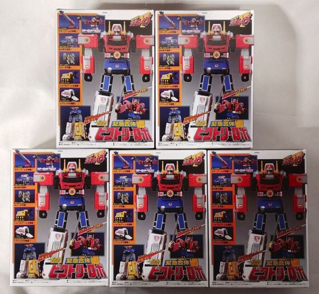 バンダイ スーパーミニプラ 緊急合体 ビクトリーロボ 救急戦隊