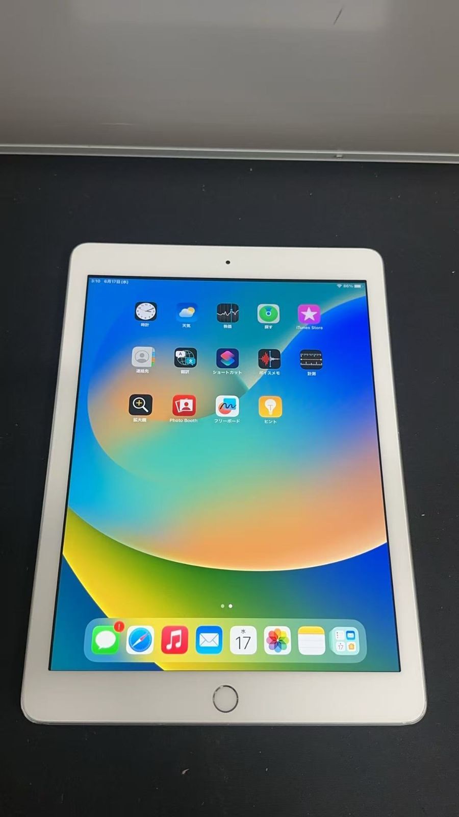iPad 第5世代 32GB WiFi シルバー 中古 - メルカリ