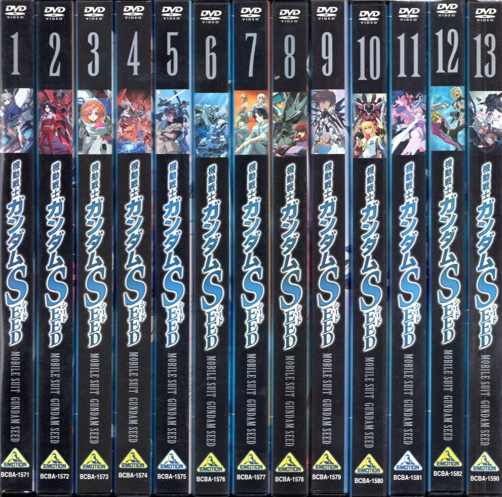 アニメDVD 通常)機動戦士ガンダムSEED 全13巻 セット - メルカリ