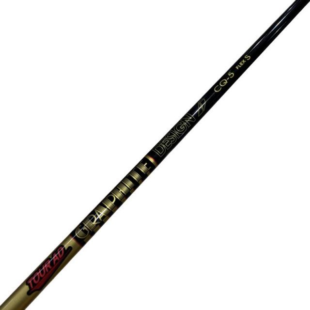 【中古】 コブラスリーブ付き(DARKSPEED系) グラファイトデザインドライバー用 シャフト Tour AD CQ-5 (フレックスS)Aランク ゴルフクラブ