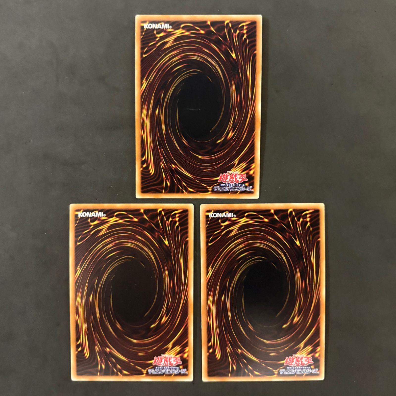 遊戯王 オベリスクの巨神兵 VJMP-JP037 3枚まとめ売り - メルカリ