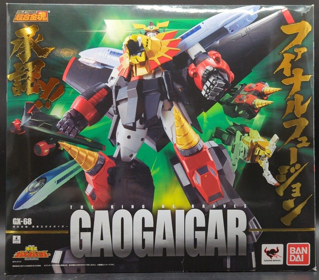 バンダイ 超合金魂 ガオガイガー GX-68
