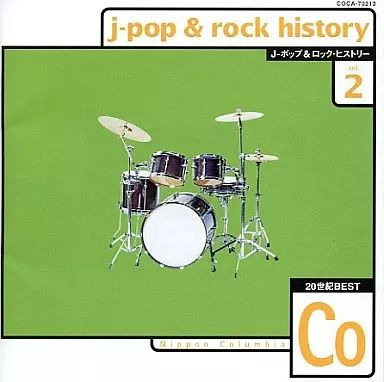 中古】邦楽CD オムニバス / 20世紀BEST J-ポップ＆ロック・ヒストリー