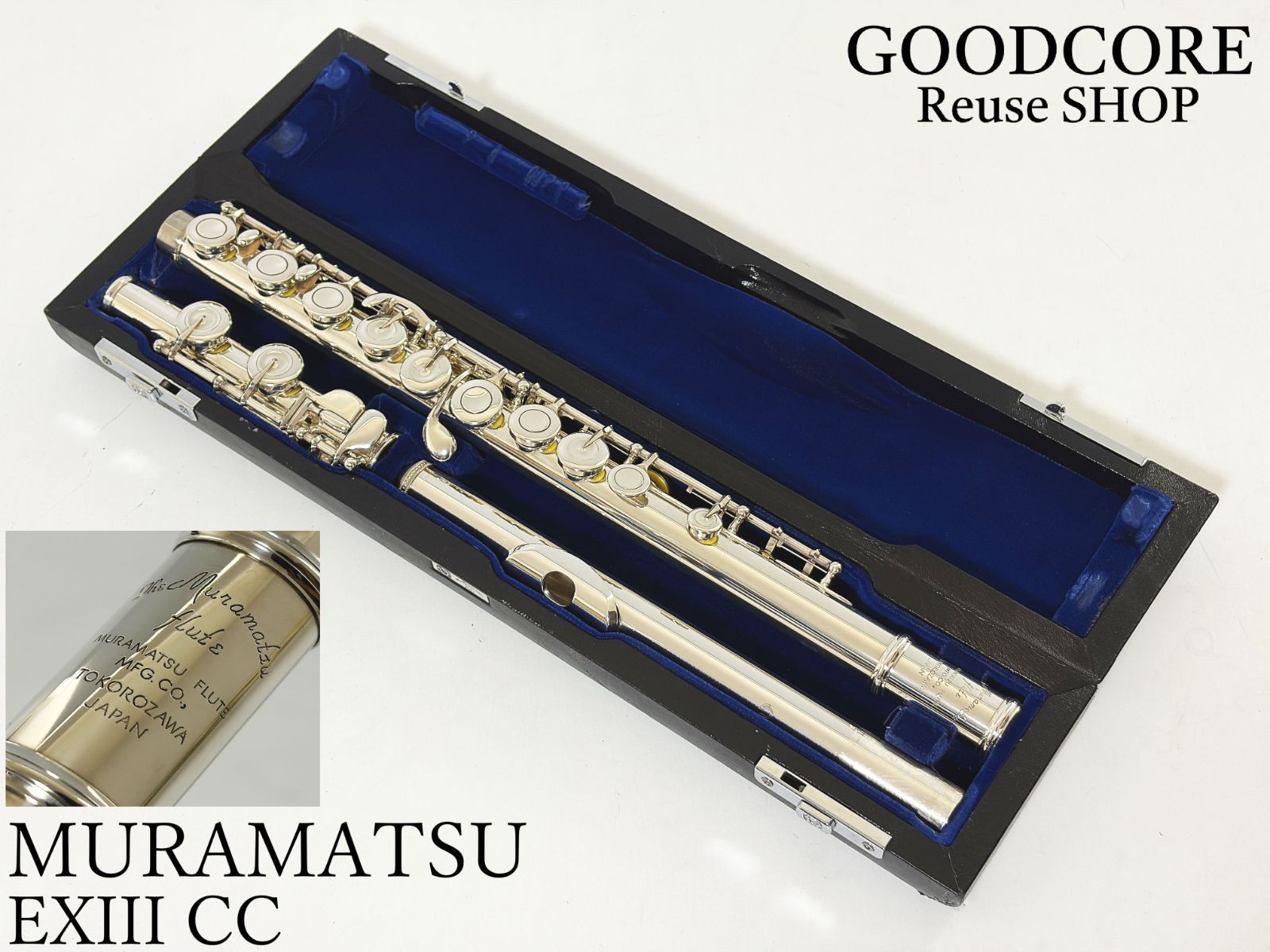 MURAMATSU FLUTE 村松 ムラマツ EXIII CC 頭部菅銀製 フルート