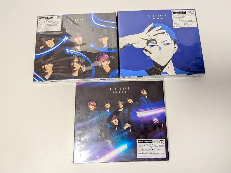 SixTONES NAVIGATOR 3点セット 初回盤(CD+DVD)/期間限定盤(CD+DVD