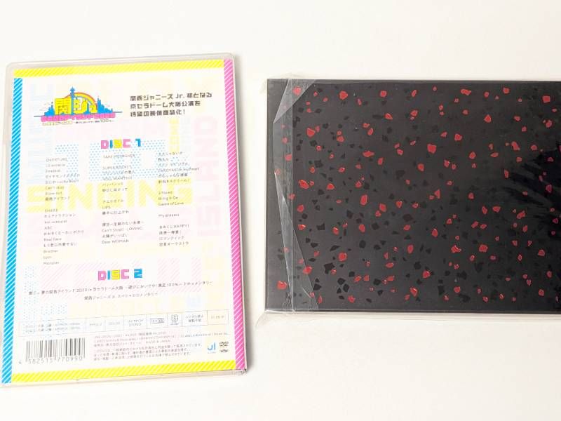 関西ジャニーズJr. DVD 2点セット 関ジュ 夢の関西アイランド 2020