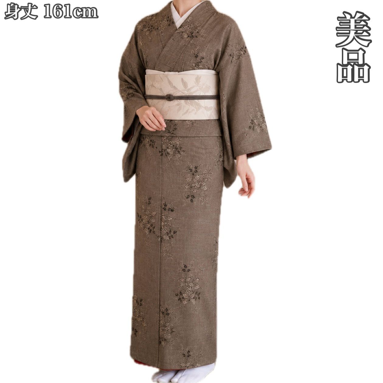 #R056 美品 大島紬 泥染め 草花 正絹 身丈161cm 和装 和服 着物