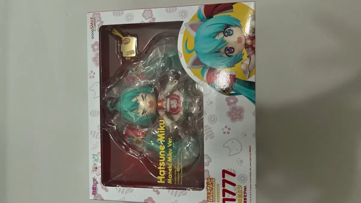グッドスマイルカンパニー 初音ミク ねんどろいど まねきミク フィギュア 1777