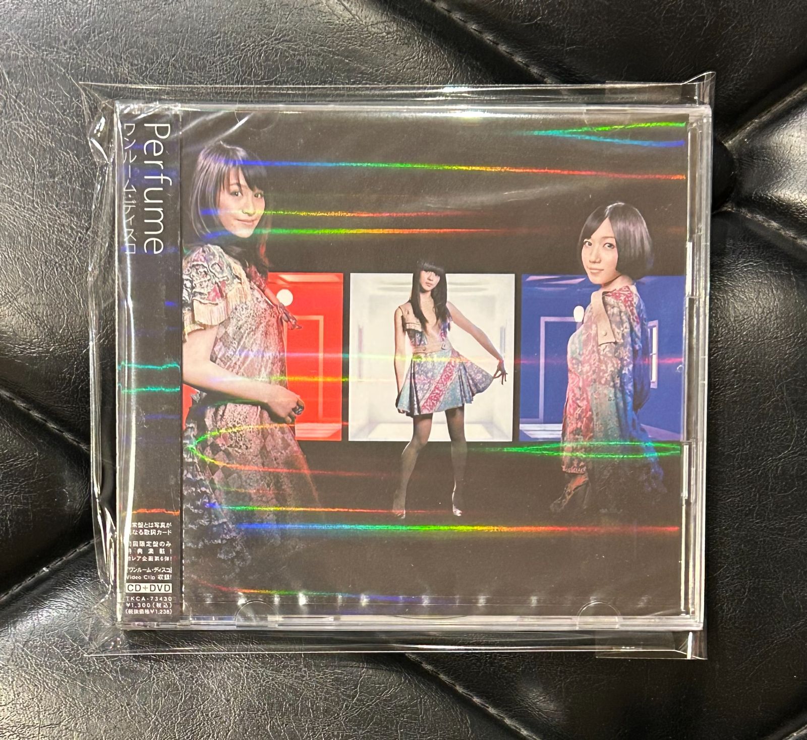 Perfume 未開封CD 未開封CD】Perfume 「ワンルーム・ディスコ」 パフューム - メルカリ