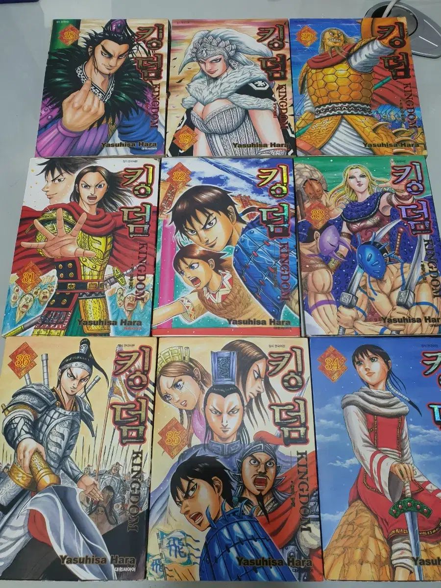 キングダム 漫画 全巻 セット 1 - 76 - メルカリ