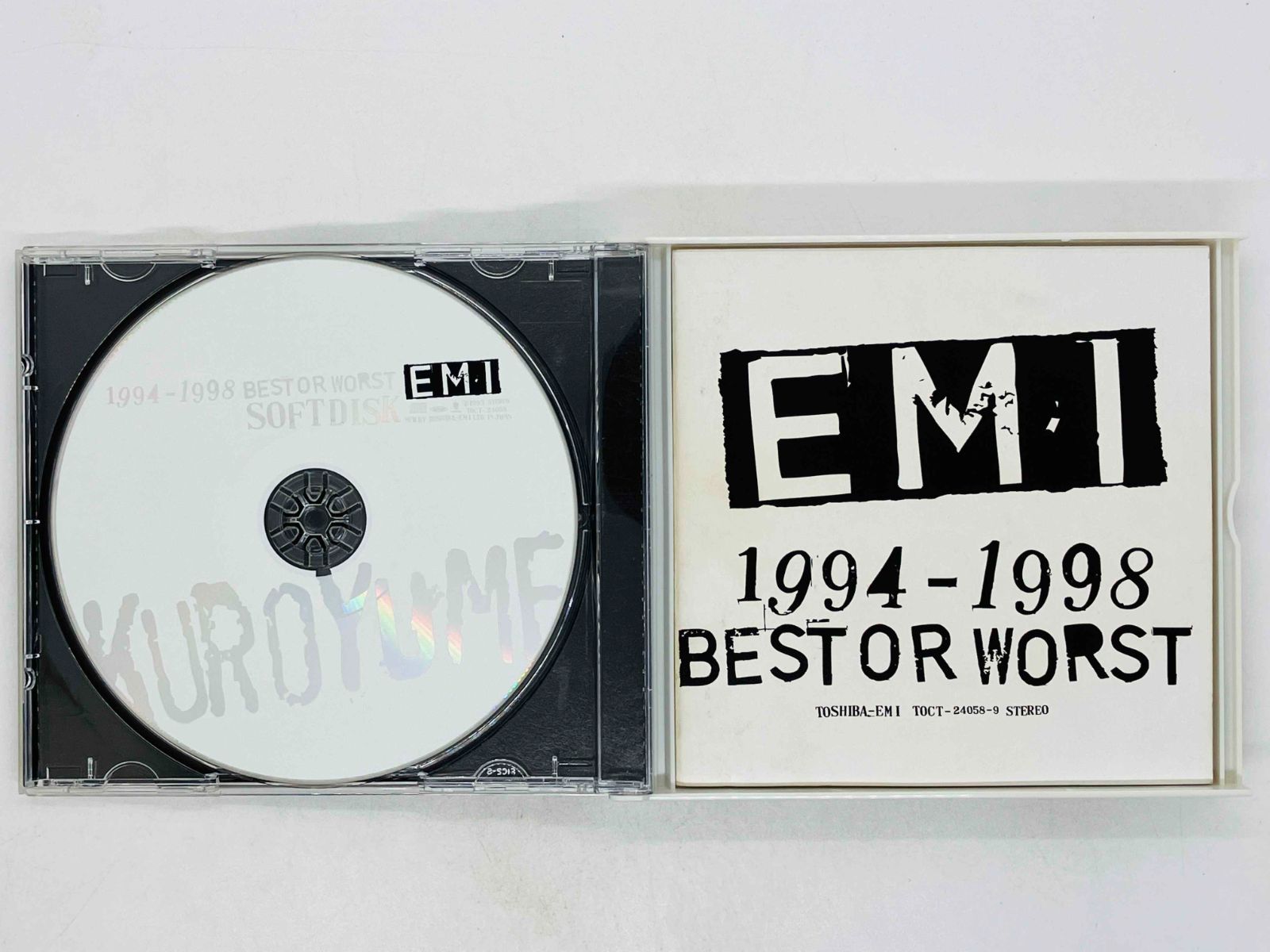 CD 黒夢 / 1994-1998 ベスト・オア・ワースト / KUROYUME / 1994-1998