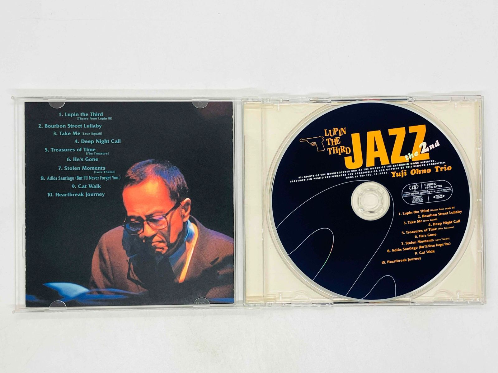 カネヨリマサル 廃盤デモCD 3枚セット CD 大野雄二トリオ / ルパン三世ジャズコレクション ザ・セカンド