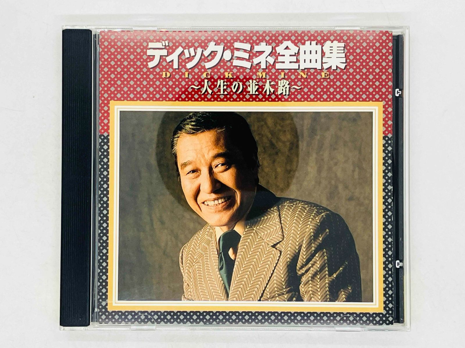 CD ディック・ミネ / 全曲集 〜人生の並木路〜 / DICK MINE 国内盤