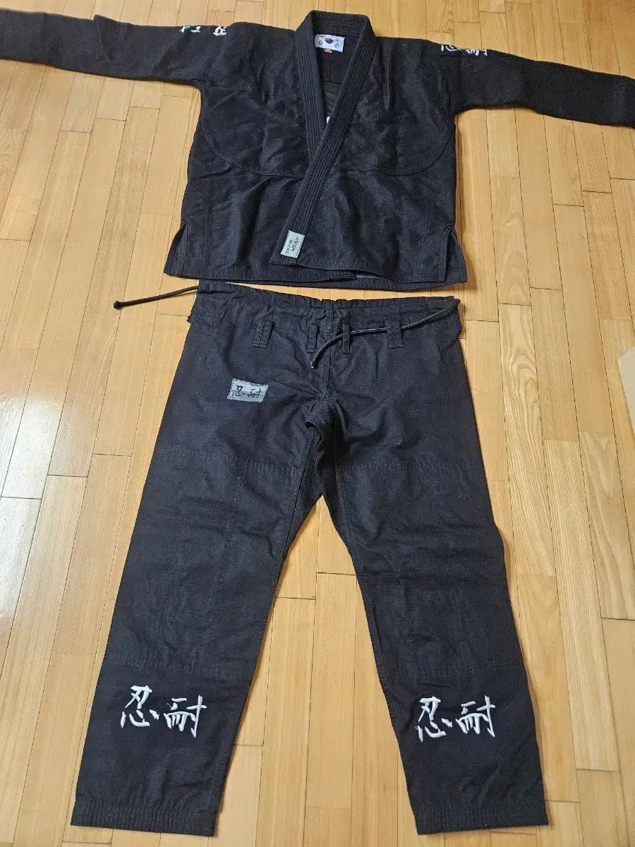 柔術 Jiu-Jitsu
