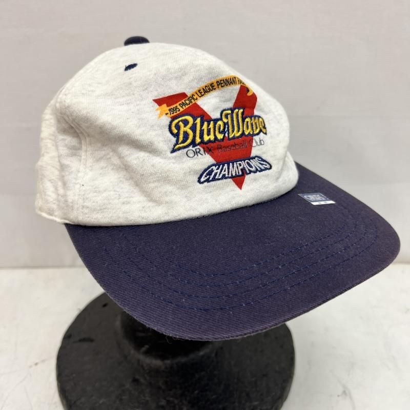ヴィンテージ 90s オリックス・ブルーウェーブ 1995年 優勝記念