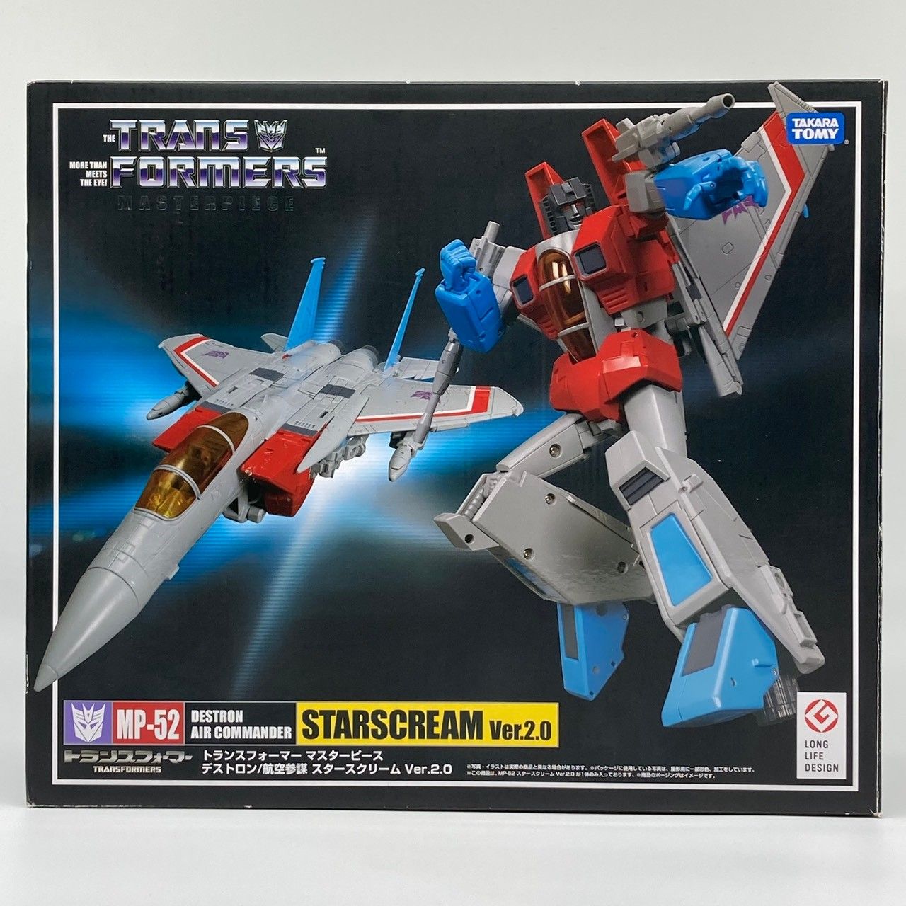 トランスフォーマー マスターピース MP-52 スタースクリーム Ver.2.0