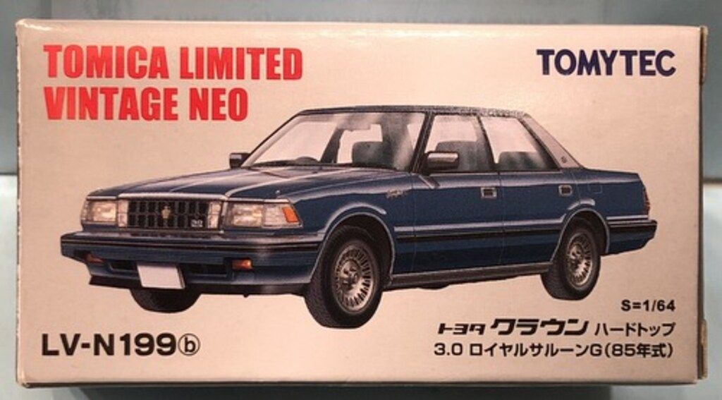 トミーテック TOMICA LIMITED VINTAGE NEO トヨタ クラウン ハードトップ 3.0 ロイヤルサルーンG(85年式)（ネイビーブルー） LV-N199b