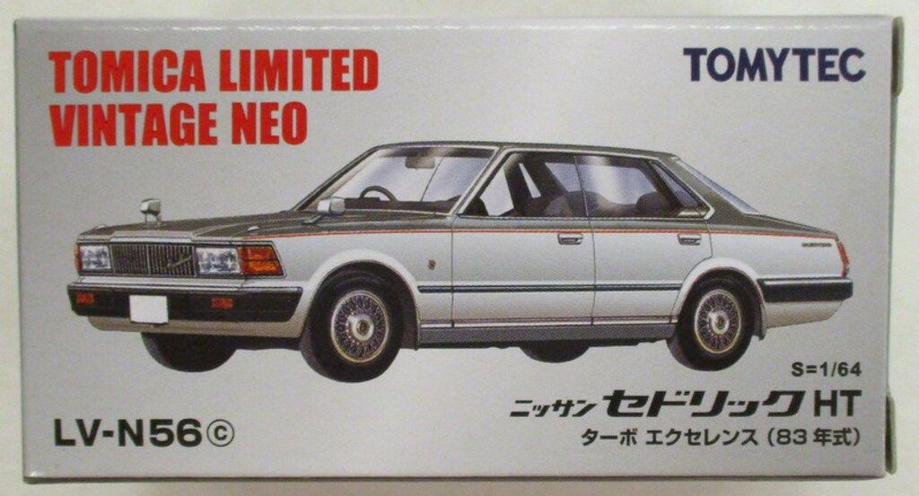 トミーテック TOMICA LIMITED VINTAGE NEO ニッサン セドリックHT ターボ エクセレンス(83年式)（グレー/シルバー） LV-N56c