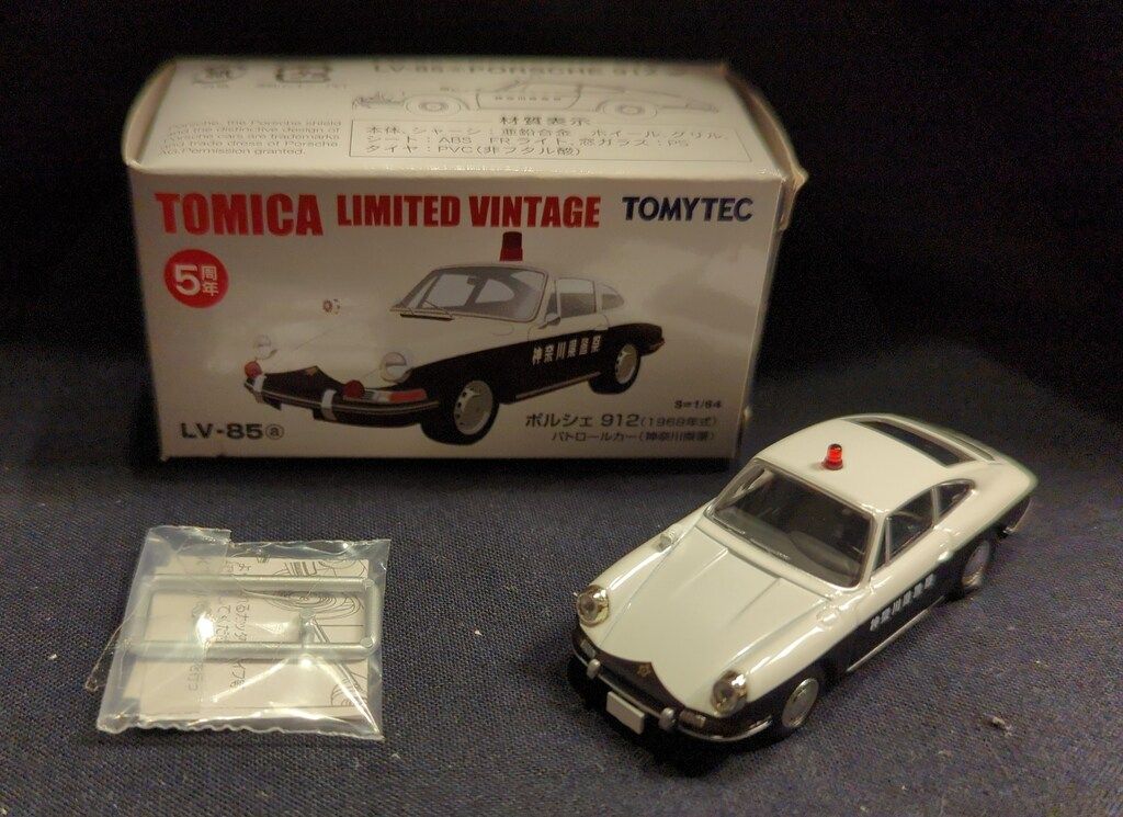 トミーテック TOMICA LIMITED VINTAGE ポルシェ912 (1968年式) パトロールカー（神奈川県警） LV-85a