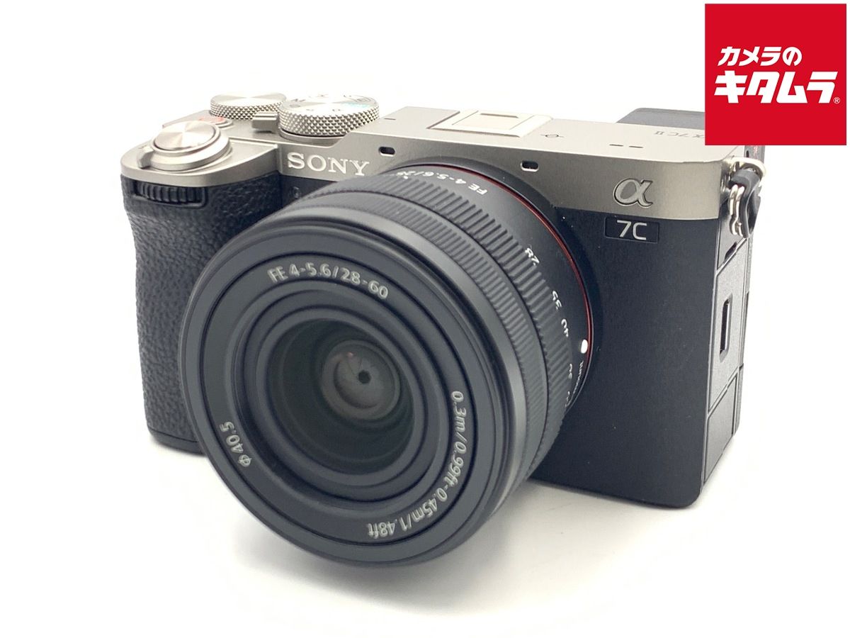 【中古】 【並品】 ソニー α7C II ズームレンズキット シルバー [ILCE-7CM2L S]