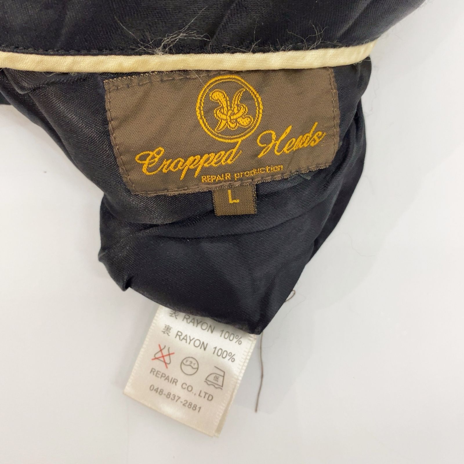 CROPPED HEADS クロップドヘッズ SOUVENIR JACKET スカジャン