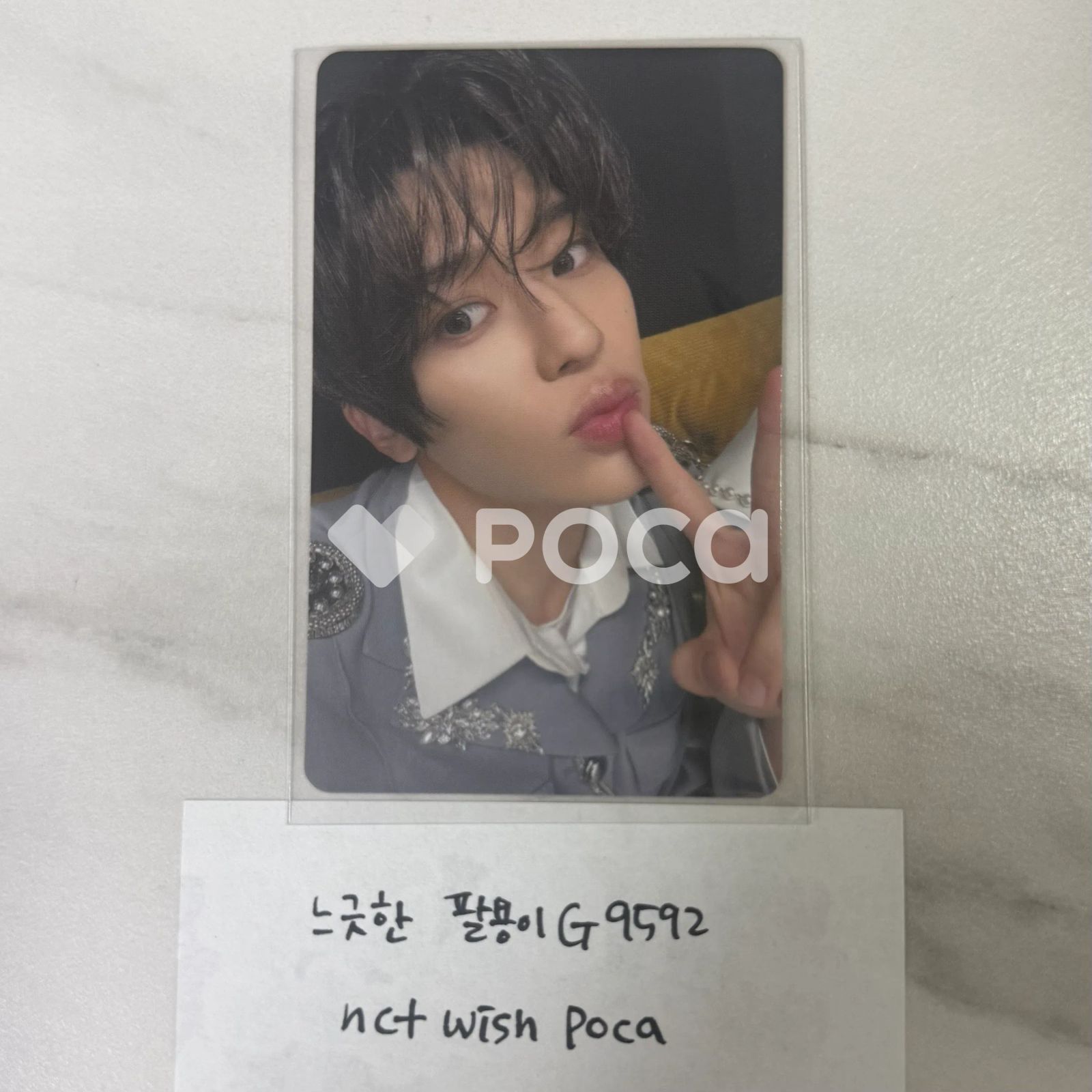 NCT シオン SMTOWN LIVE 2025 in TOKYO RANDOM PHOTO CARD - メルカリ