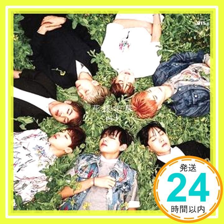花様年華 pt.1(日本仕様盤) - 防弾少年団 (DVD付) [CD] 防弾少年団_02