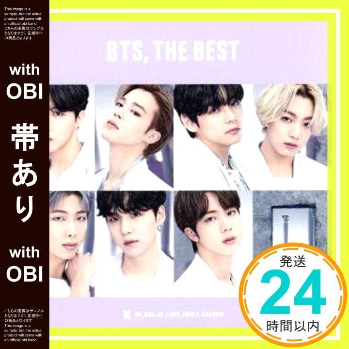 帯あり】Bts， The Best [Umストア限定盤] [CD]_07 - メルカリ