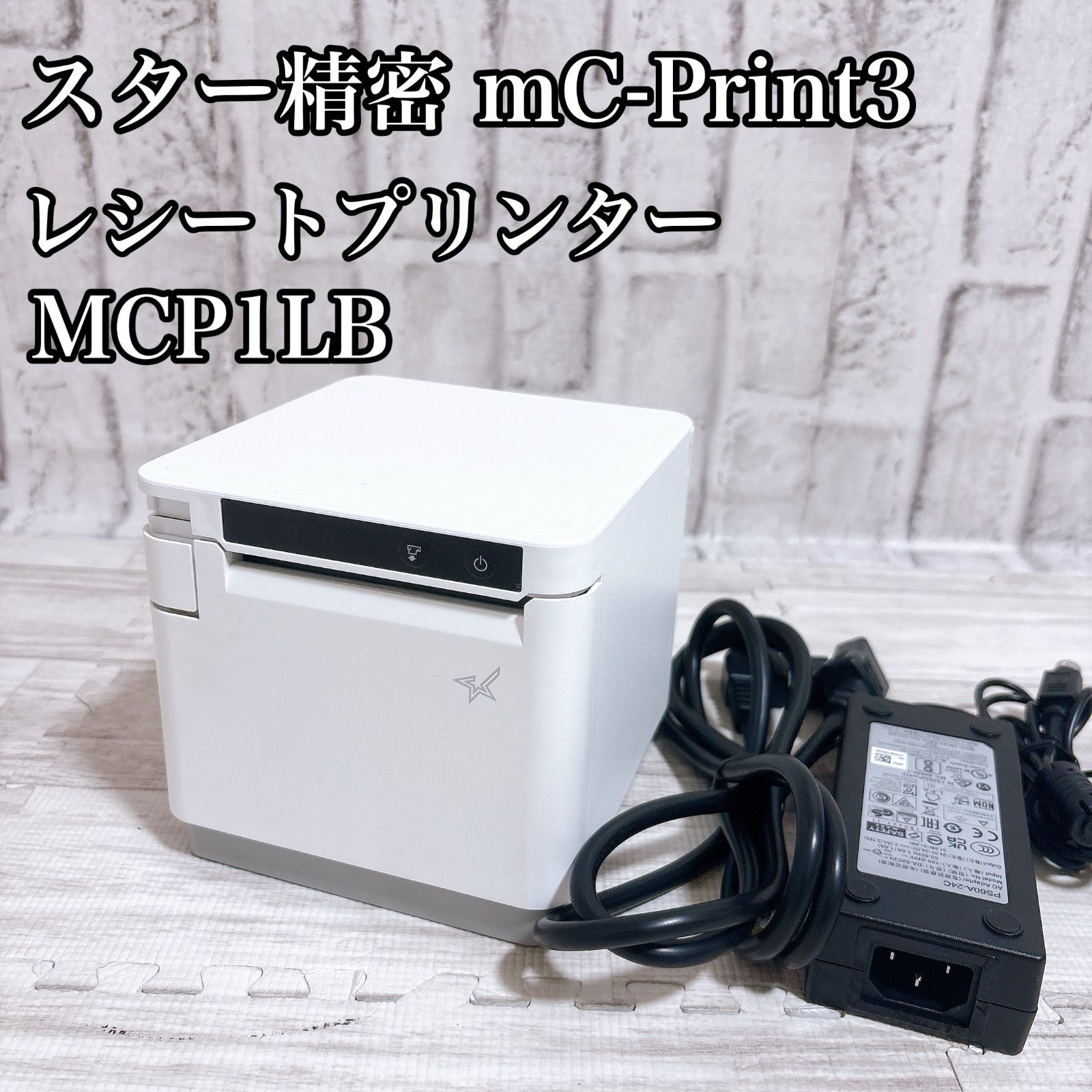 シャープレジスター XE-A147 PC連携 フル設定無料 844111