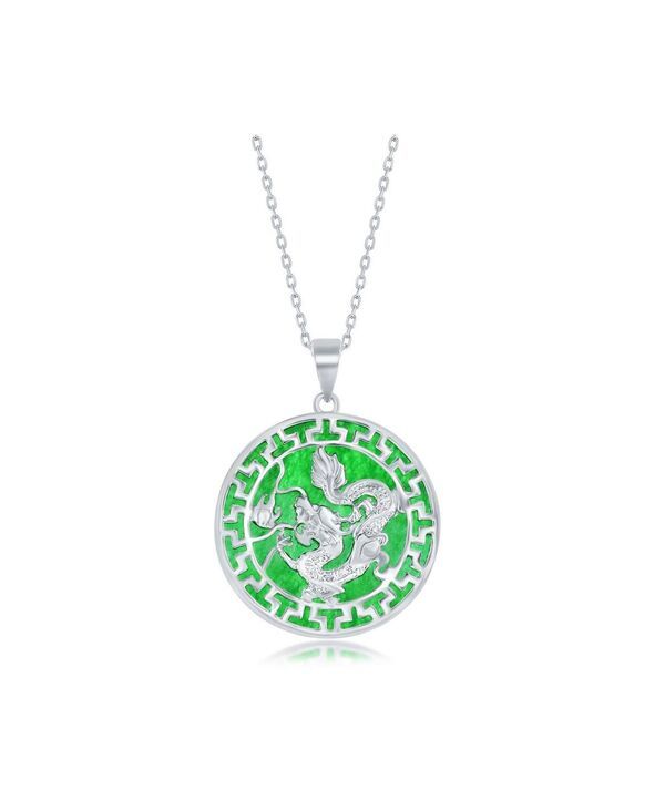 カリビアントレジャーズ レディース アクセサリー ネックレス・チョーカー・ペンダントトップ レース Caribbean Treasuresterling Silveround w Dragon Des