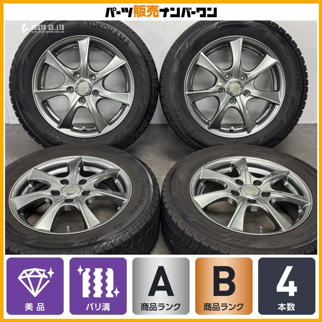 美品】LEBEN 16in 6J +50 PCD114.3 ヨコハマ アイスガード iG60 205