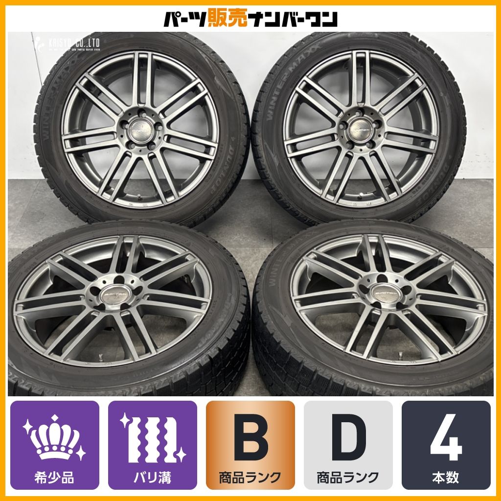 【ベンツ X156 GLAクラス 純正サイズ】ユーロテック ステージ TW7 18in 7.5J +44 PCD112 ダンロップ ウインターマックス WM02 235/50R18