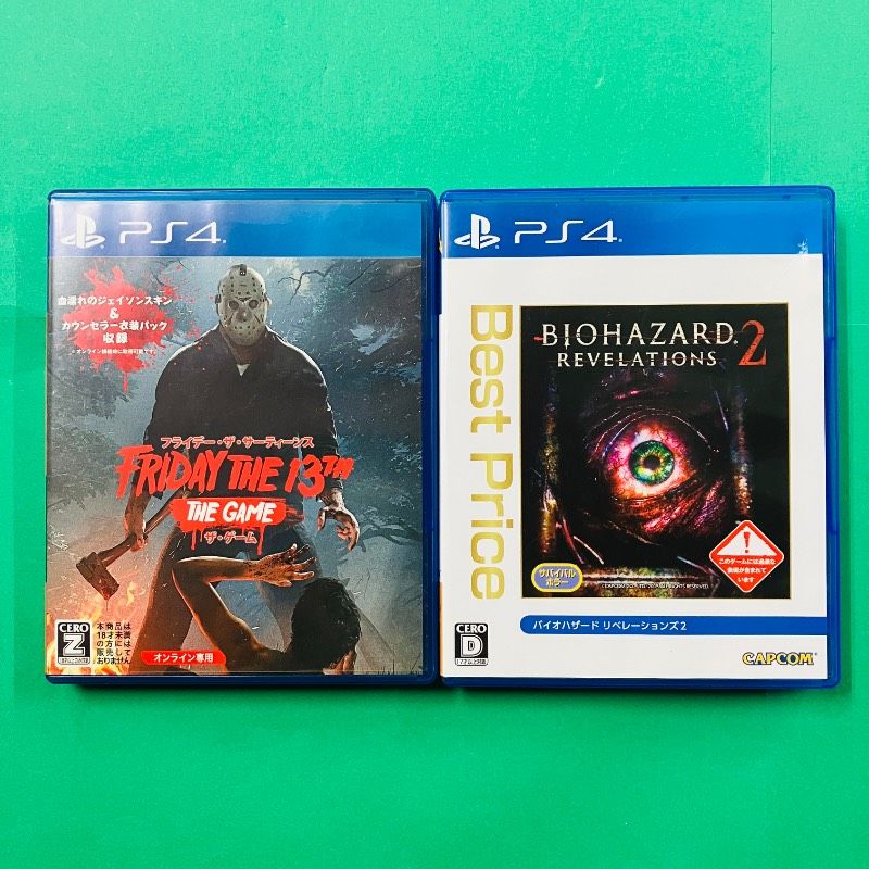 PS4 Friday the 13th: The Game Resident Evil Revelations 2 PlayStation 4 [Set of 2]