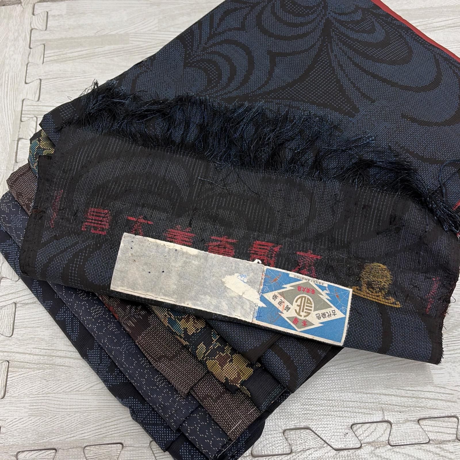 大島紬 着物 正絹 5着 着物まとめ売り リメイク材料 s-871 - メルカリ