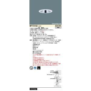 【新品・5営業日で発送】PANASONIC パナソニック GレスUV100～200形Φ55 35K NYY72102 14,040円