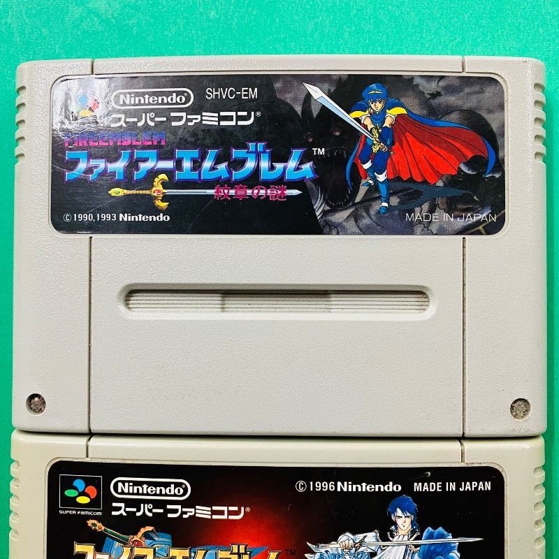 カセットのみ】【2点セット】スーパーファミコン ファイアーエムブレム