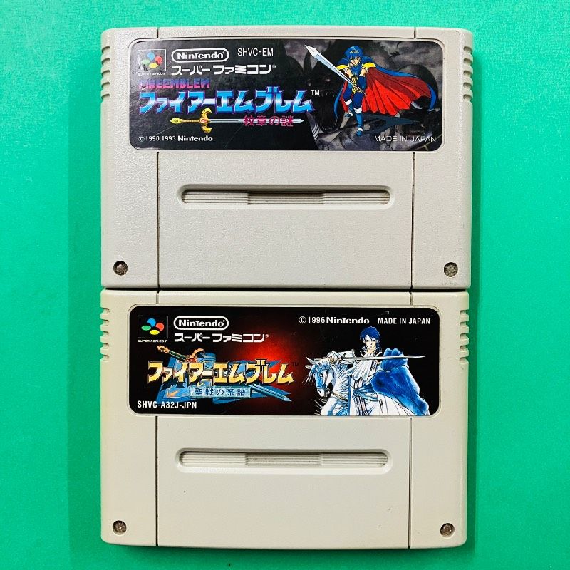 カセットのみ】【2点セット】スーパーファミコン ファイアーエムブレム