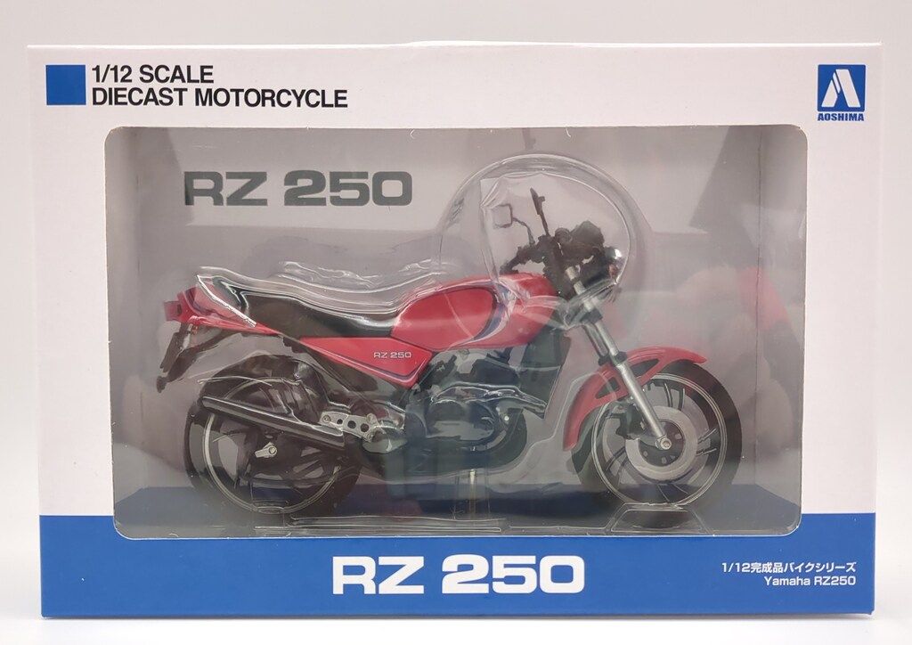 アオシマ 1/12完成品バイクシリーズ Yamaha RZ250 YSPカラー - メルカリ